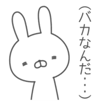 Anime Invective rabbit sticker #11795369