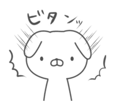 Anime Invective rabbit sticker #11795381