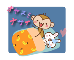 SARUO and USAMI Cute action collection sticker #11795440