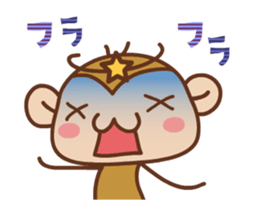 SARUO and USAMI Cute action collection sticker #11795457