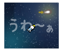 I will pop over to universe. sticker #11795511