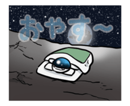 I will pop over to universe. sticker #11795516