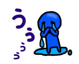 Move the blueblue man sticker #11795526