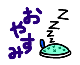 Move the blueblue man sticker #11795529