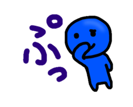 Move the blueblue man sticker #11795532