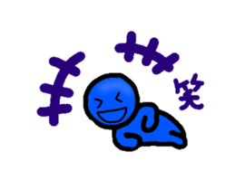 Move the blueblue man sticker #11795541