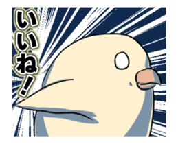 Softening Move Dangerous Bird sticker #11795695