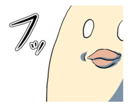 Softening Move Dangerous Bird sticker #11795697