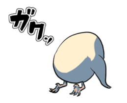 Softening Move Dangerous Bird sticker #11795699