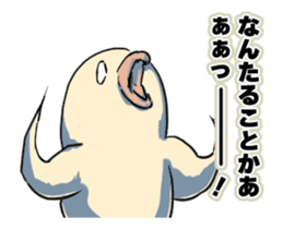 Softening Move Dangerous Bird sticker #11795701