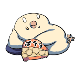 Softening Move Dangerous Bird sticker #11795711