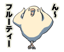 Softening Move Dangerous Bird sticker #11795716