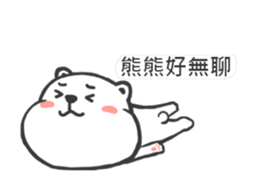 White Bear is coming sticker #11795912