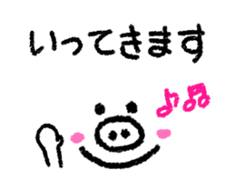 moving messages sticker #11795968