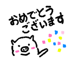 moving messages sticker #11795976