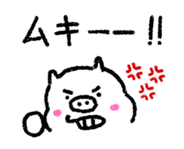 moving messages sticker #11795986