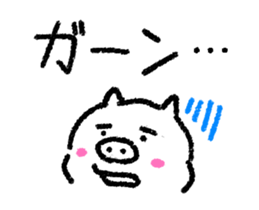 moving messages sticker #11795987