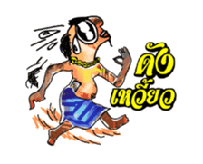 Gonode DukeDick sticker #11796062