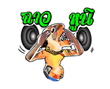 Gonode DukeDick sticker #11796072