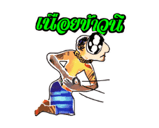 Gonode DukeDick sticker #11796077