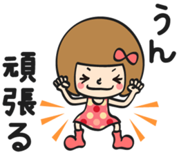 You can do it 8 sticker #11796092