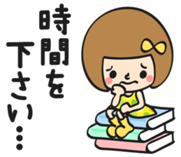 You can do it 8 sticker #11796106