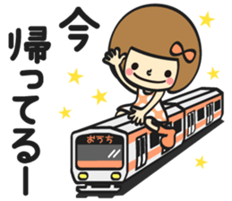 You can do it 8 sticker #11796111