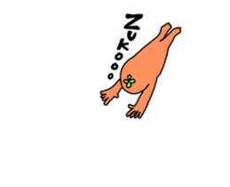 Moving Gorilla sticker #11796120