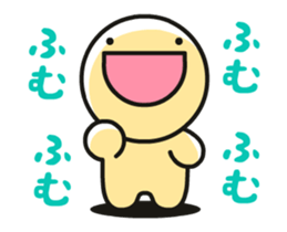 Funyamora Animated Sticker sticker #11796247