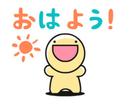 Funyamora Animated Sticker sticker #11796250