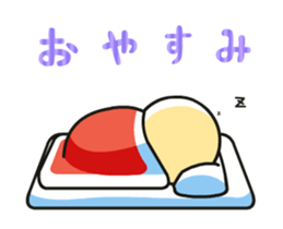 Funyamora Animated Sticker sticker #11796251