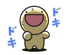 Funyamora Animated Sticker sticker #11796253