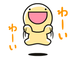 Funyamora Animated Sticker sticker #11796260