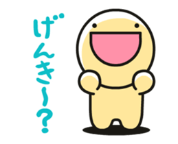 Funyamora Animated Sticker sticker #11796263