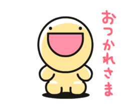 Funyamora Animated Sticker sticker #11796266