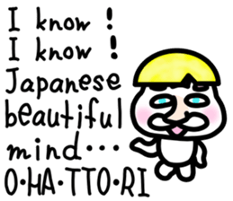 sticker of HATTORI ver. meaning unknown2 sticker #11796306