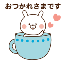 Mr. rabbit who moves!! sticker #11796680