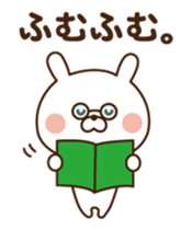 Mr. rabbit who moves!! sticker #11796688