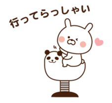 Mr. rabbit who moves!! sticker #11796697