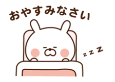 Mr. rabbit who moves!! sticker #11796698