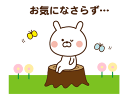 Mr. rabbit who moves!! sticker #11796699