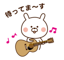 Mr. rabbit who moves!! sticker #11796700