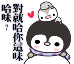 The water penguin sticker #11796753