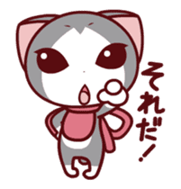NunukoBiyori Animation stickers 1 sticker #11796790