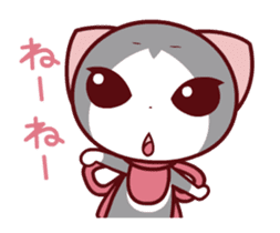 NunukoBiyori Animation stickers 1 sticker #11796800