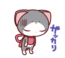 NunukoBiyori Animation stickers 1 sticker #11796804