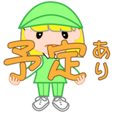 Japanese caddie named Candy 4 sticker #11796815