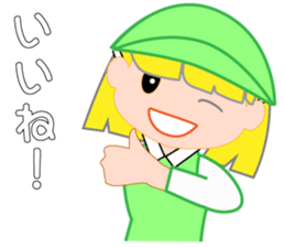 Japanese caddie named Candy 4 sticker #11796816