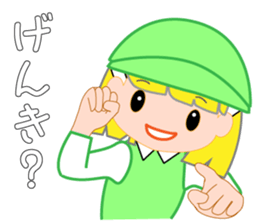 Japanese caddie named Candy 4 sticker #11796819