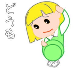 Japanese caddie named Candy 4 sticker #11796824